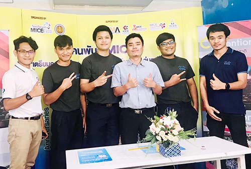 ไอทีสร้างสรรค์:คนพันธุ์ไมซ์